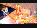 EXVS2OB　01.21　固定プラマ　その5（相方視点）