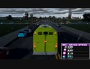 【Cities: Skylines 2】#9.5 交野バス前面展望（宿戸望海線）