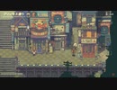 Saka No Machi 10分【Eastward BGM】