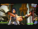 【KHMoM】Ventus【KHBBS】