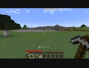【minecraft】サバイバルでまったり整地して新しい世界作るわ【Part201】
