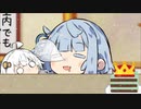 あおたろう「えへへ..バグワールド...」