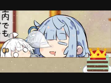 あおたろう「えへへ..バグワールド...」