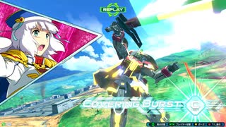 EXVS2OB　01.21　固定プラマ　その6（相方視点）