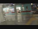 西鉄5000形特急福岡天神行き　二日市駅発車