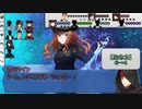 【シノビガミ】ななくちでモンタージュ：Side7[ハグレ/前半戦]