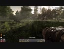 7DaysToDie a21実況プレイ17
