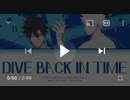 DIVe back in t_ime