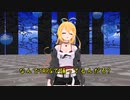 チェビスペ！『RE：12/31』Part4