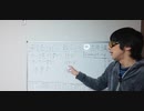 オデュッセイアのタイム:テーマ先行要約:38分、肉付け要約≒朗読:119分、読書会:14分