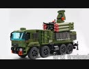 レゴ互換【96K6パーンツィリ-S1】SA-22 Greyhound
