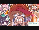 【プリコネ】えちえちグラディエーター衣装も夢じゃない！なストーリー【メイン3-6-サブ23】