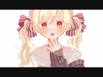 シフォンケーキシンフォニー / 水崎もあ feat.弦巻マキ