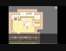 だっとさんの END QUEST【実況プレイ】その6 （デスリク本編ネタバレ注意）