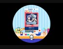 30　完結(電話革命ナイセン)