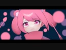 【オーケストラアレンジ】メルティランドナイトメア（はるまきごはん） / 初音ミク