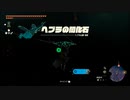 【ゼルダの伝説 ティアーズ オブ ザ キングダム】再びハイラルを救うまで【実況】 part206