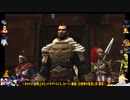 ⌘プレイアーカイブ⌘ PRINCE OF PERSIA: THE LOST CROWN 体験版 その1
