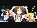 【デレステMV】ツインテールの風【8周目高森藍子】