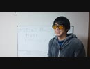 本での書き替えはオデュッセイアが実質最後。あとはルーズリーフに移行。