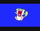 トムばりに叫ぶずんだもんBB