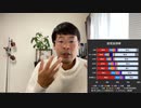 馬鹿にされてる日本　　認知症の治療薬の価格がアメリカの1.2倍！　理由も無く設定される高い料金　　奴隷のように税金を収める若者　年寄りに愛される自民党