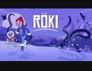 ▶Röki (ロキ)◀ 実況Part1