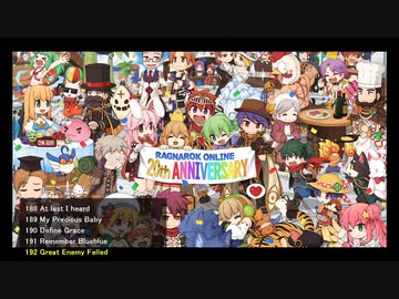 作業用　RagnarokOnlineBGM-13