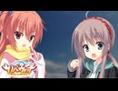 【癒しを求めて】