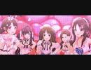 【デレステMV】きゅん・きゅん・まっくす【8周目高森藍子】