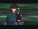 【FGO】雑賀孫一疑似単騎【残夜幻想】