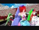 【MMD】春のパズル【重音テト　櫻花アリス　波音リツ】
