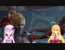 【Baldur'sGate3】弦巻マキはゆかりんとダンジョンズ&ドラゴンズみたいな世界を冒険するpart24【VOICEROID実況】