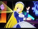 【COM3D2】アリス風メイドさんで｢rhythmix to you｣