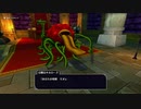 ドラゴンクエストモンスターズ3_ストーリー初見プレイ_part152