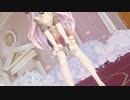 急いでください・・また漏れちゃう・・・やばい♡天津風