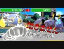 超優秀・チョンチー ！？　メタグロスも怖くない　進化前統一ランクマッチ　　パート82 [ポケモンSV]　#進化前縛り　#ゼロの秘宝　#DLC番外編