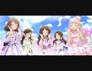 【デレステMV】Blooming Days【8周目高森藍子】