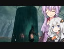 ゆかりがんばるvalheim16 沼ボス戦がありそうでない回【a.i.voice実況】