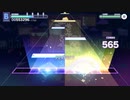 【プロセカ】デビルじゃないもん【MASTER】