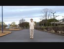【アニー誕生日】ΔV (Delta V) 【しらす+振付】