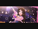 【デレステMV】セレブレイト・スターレイル【8周目高森藍子】