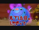【リングフィットアドベンチャー】悲鳴まとめV3 6日目