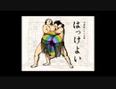 ぼくの友達 / アートモバイル
