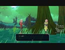 #4【DQM3】エルフのロザリーを助けるぞ！魔族の王子とエルフの旅を実況プレイ【テリー以来のモンスターズ】