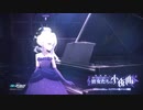 【ブルアカ】陽ひらく彼女たちの小夜曲　イベントbgm