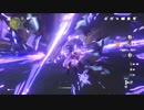 原神　雷電将軍７０LVで狩りの時間だ#１