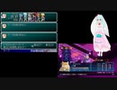 スターオーシャン2実況2024年1月23日8