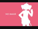 ボトム・オブ・ユー/重音テト
