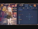 【3麻】雀魂玉の間で麻雀を打つ_208